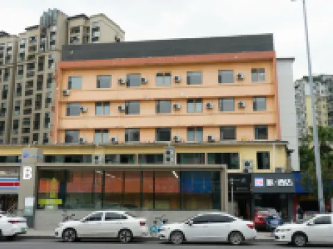 派酒店（成都玉林永豐地鐵站店） 成都酒店