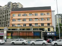 Pai Hotel (Chengdu Yulin Yongfeng Subway Station) Hotels in der Nähe von Chengdu Yulin High School Gymnasium