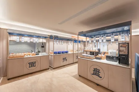 HanTing Hotel (Zhangjiagang Jingang) Отели рядом с достопримечательностью «xiangshansi»