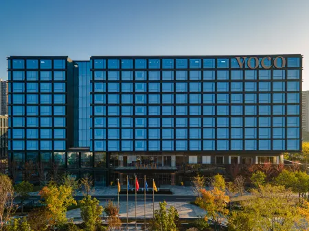 voco Hefei Binhu Отели рядом с достопримечательностью «Anhui Hefei Mechanical And Electrical Technician College (New Campus)»