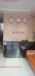 TengZeBingGuan