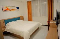 Xingheng Hotel (Liangshan Shuibo West Road Branch) - 2-Star