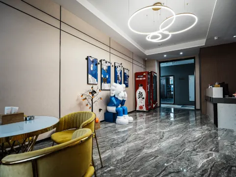 Bowei Electric Sports Hotel - Zibo