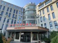 Vienna Smart Hotel (Nanjing Jiangning Niushou Mountain Branch) 다탕 진바닐라 밸리 주변 호텔