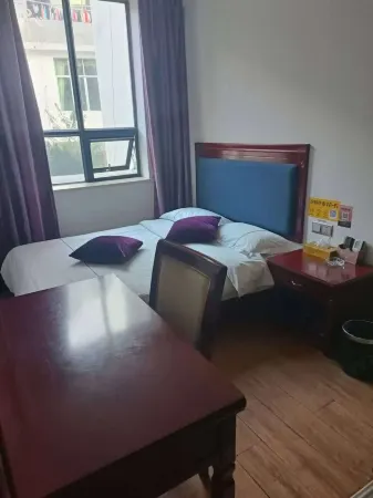 Shangyou Maple Leaf Apartment Hotel Отели рядом с достопримечательностью «Building the Peak»