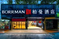 Berman Hotel (Guilin Station China Resources Vientiane Business District) Hotels in Guilin