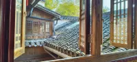 Huangshan Yishengtang Inn - Inns