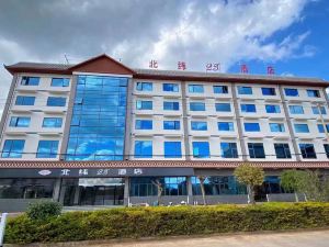 Mojiang North Latitude 23° Hotel