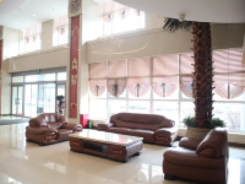 天賦雲棲龍嘉国際空港ホテル 長春のホテル