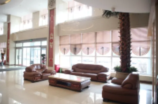 Tianfu Yunqi Longjia International Airport Hotel