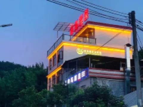 Longmen Wangjiao Lou Wenquan Homestay