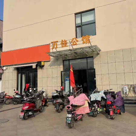 Xiaorou Homestay