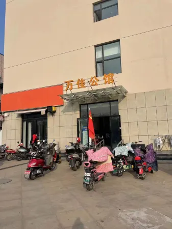 Xiaorou Homestay Отели в г. Линьи