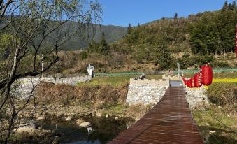 Wuyuan Jiangling Huayun Hotel