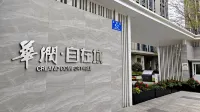 Apartment Apartment (Sansheng Huaxiang Branch, Jinjiang Campus, West China Second Hospital) Hotels near Niuwang Temple