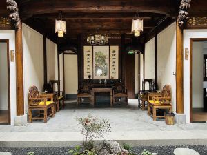 Huangshan Lvyetang High-end Boutique B&B