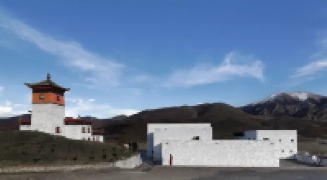 Tsenpo Inn