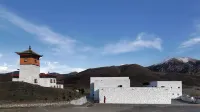 Tsenpo Inn