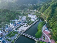 天堂寨天泰リゾート ツバメ川グランドキャニオン周辺のホテル