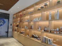 โรงแรมแมนเนอร์ พู่ตี้ (สาขา พิพิธภัณฑ์เซรามิกจีน โบราณ จิ่งเต๋อเจิ้น)