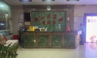 An fu gan shan yuan bin guan - Housity