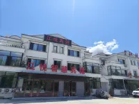 Jiayin Helong Oriental Hotel Hotels in Jiayin