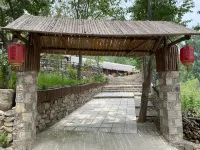 Mengyin Mengshan Courtyard