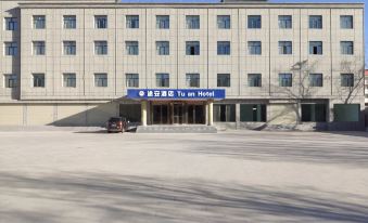 Golmud Touran Hotel