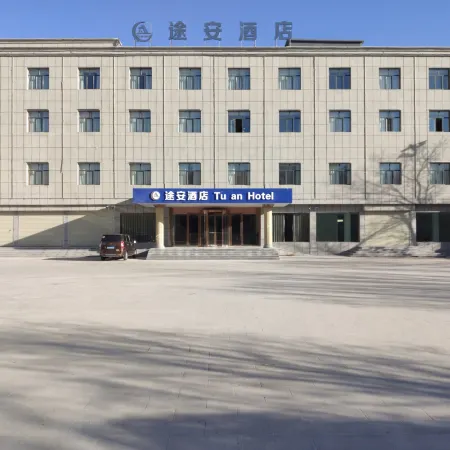 Golmud Touran Hotel