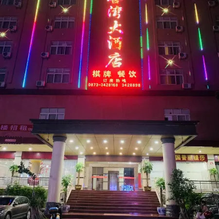 Hekou Jinxiwan Hotel