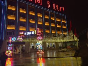 Tianyuan Shangdu Hotel