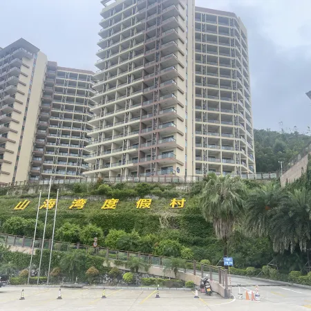 Qiyue Seaview Apartment (Yangjiang Hailingdao Dajiaowan Branch)