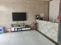 Xiaocheng Zhijia Hotel