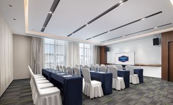 Hampton by Hilton Nantong Jianghai Avenue