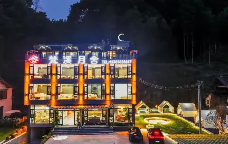 Fanxi Yueshe Отели рядом с достопримечательностью «Mount Fanjing»