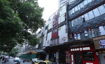 Kaju Platinum Hotel (Nanjing Xinjiekou City Center)