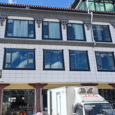 Everest Brigade Station (Everest Town Shop )