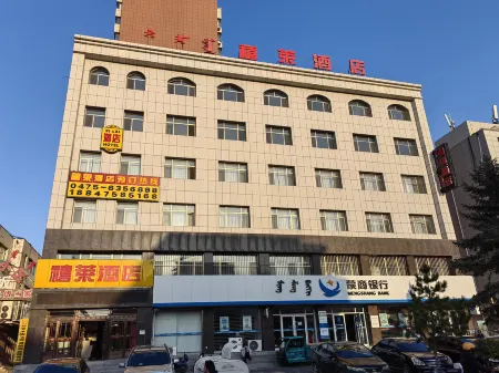 Xilai Hotel Отели рядом с достопримечательностью «Больница Монтхен, Тунг Чу»