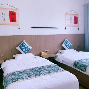 Fumin Yunfan Moyaxu Inn