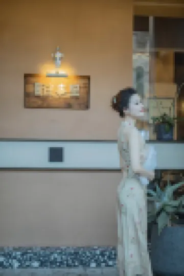 Huangma Holiday Nanyang Museum Hotel (Hailu Qilou Old Street)