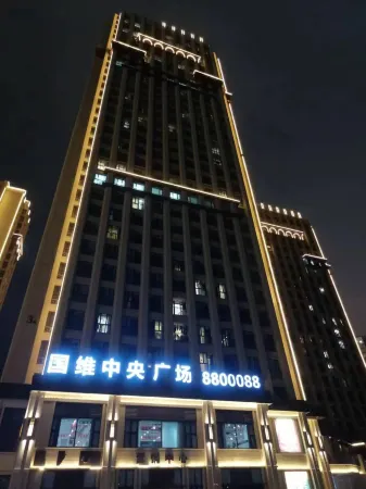 Gongbei Yuexin Apartment (Zhuhai Guowei)
