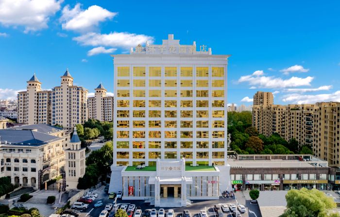 Huanyu Garden Hotel