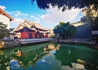 ALIENWARE Alien E-Sports Hotel (Yi Ancient Town Scenic Area)