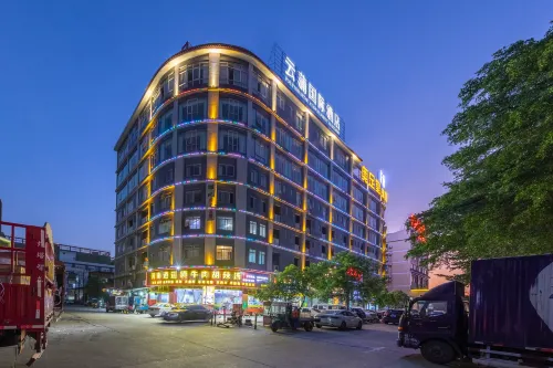Yunpu International Hotel (Foshan Lecong Furniture World)