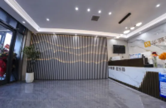 Huayi Hotel (Weinan Banquan Town Government Branch)