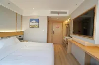 Shell Hotel (Anqing 7th Street) Các khách sạn ở An Khánh