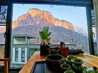 Wan Xian Shan Yinshe No.1 b&B - Mountain view