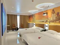Lexiang Cinema Hotel (Sihui Dawang Plaza)