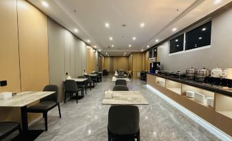 I DO Garden Hotel (Lvliang Lishi Century Plaza)