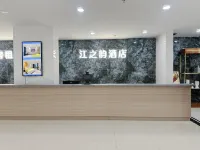 Lipu River Rhyme Hotel Hotels in Lipu